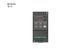Variable frequency drive VM-2S1R5
